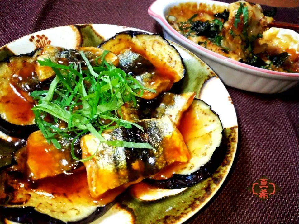 ともちゃんの茄子と秋刀魚の梅醤油からめと和風餅グラタン♡|真希さん