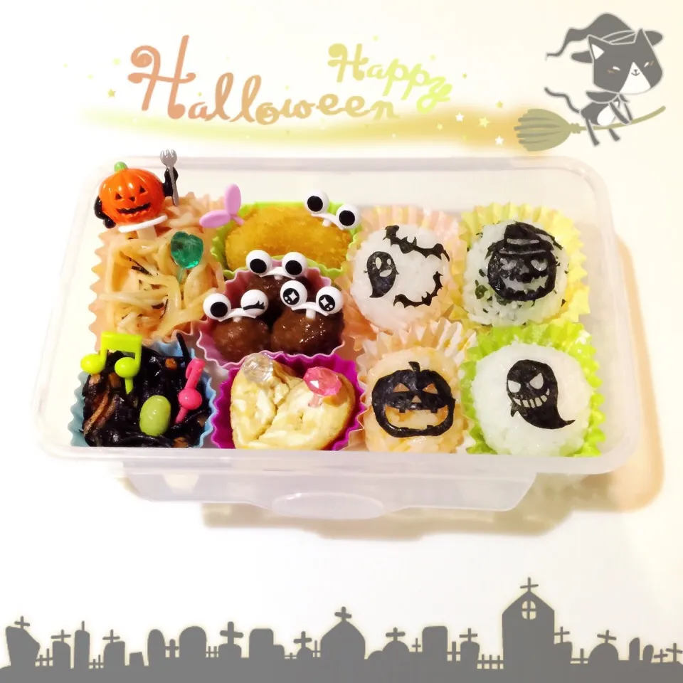 ハロウィン❤︎おばけ&かぼちゃにぎり弁当|Makinsさん