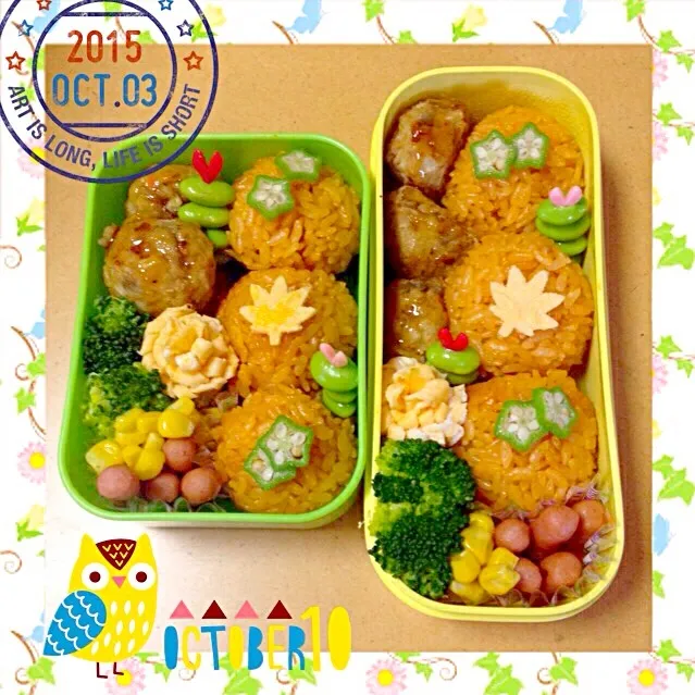 2015/10/3  学童お弁当  Yumi103さんの料理 濃縮野菜ジュースで炊いたピラフ🎵|もっさんさん