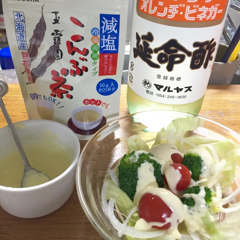 Snapdishの料理写真:玉露園 減塩こんぶ茶でドレッシング|カウンター嬢さん