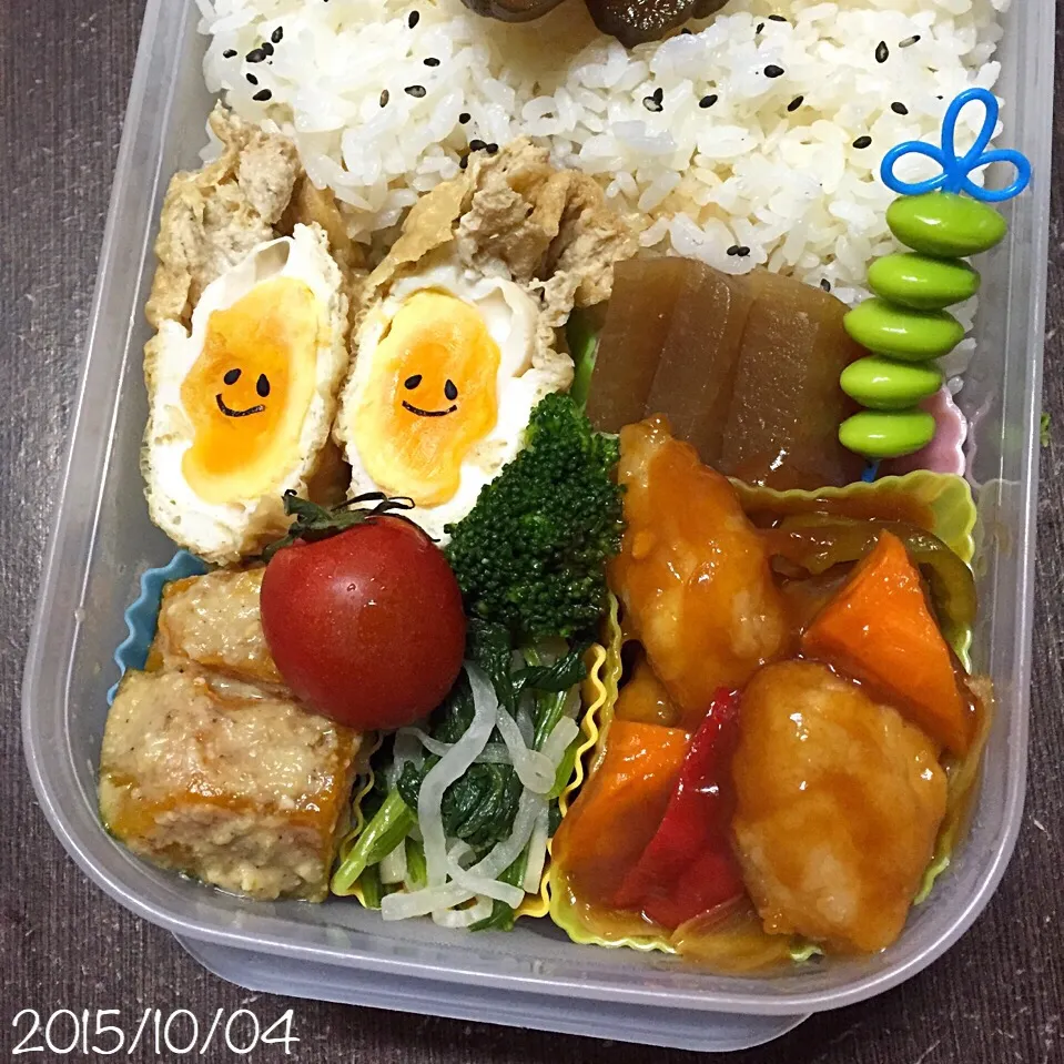 10/04お弁当⚘ᗾᐝ|ふくろう女子さん