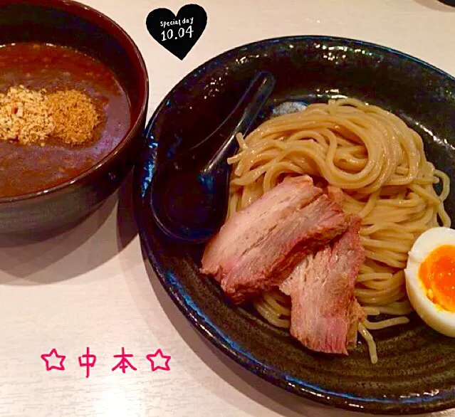 ☆★おでかけランチ★☆中本の限定濃厚カレーつけ麺♪|さとみさん