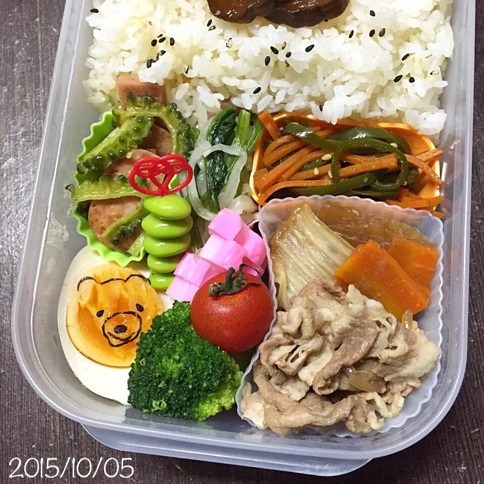 10/05お弁当⚘ᗾᐝ|ふくろう女子さん