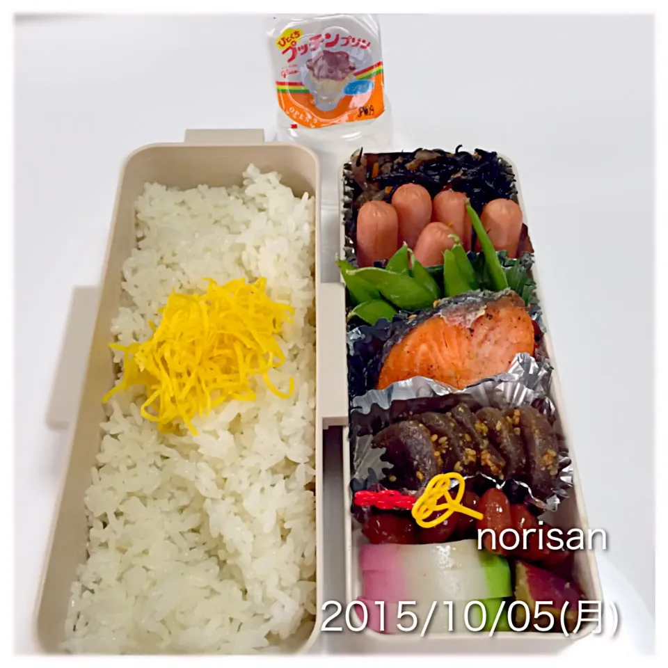 中1男子お弁当⭐️今日は部活お休み😌|のりさん８３さん