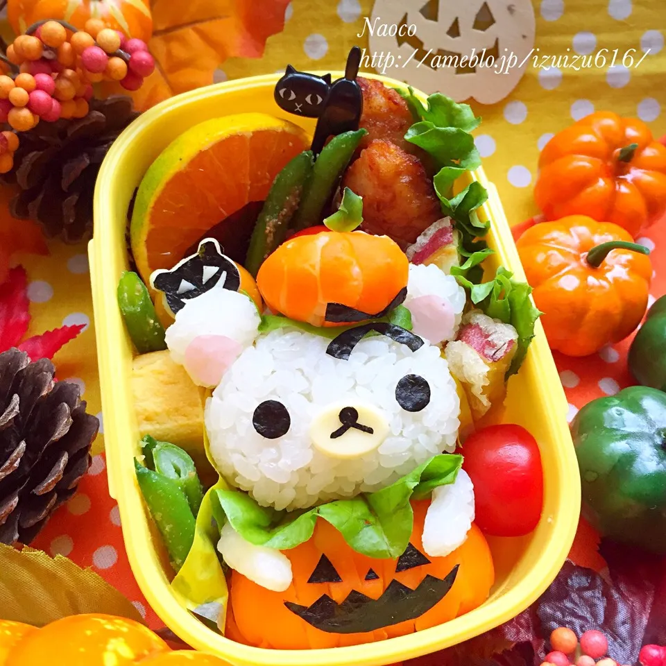 🎃ランタン衣装のコリラックマちゃんハロウィン弁🎃|naocoisaさん