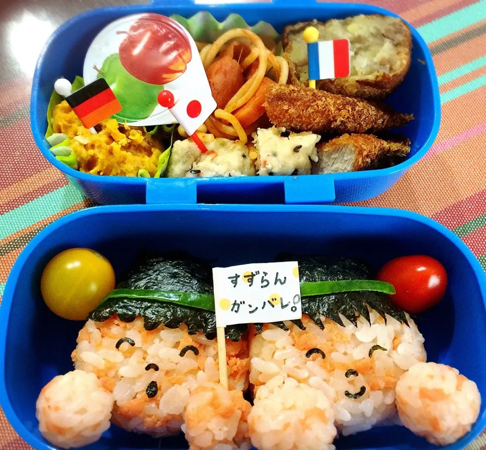 息子の幼稚園お弁当💕運動会のリハーサル弁当💕|Tsukiさん