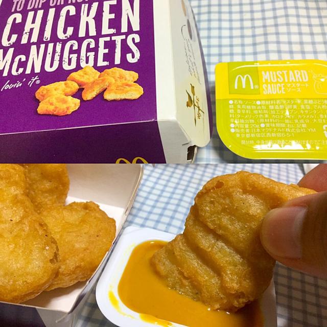 チキンマックナゲット マスタードソース マクドナルド Sakuma Snapdish スナップディッシュ Id Nz59ba