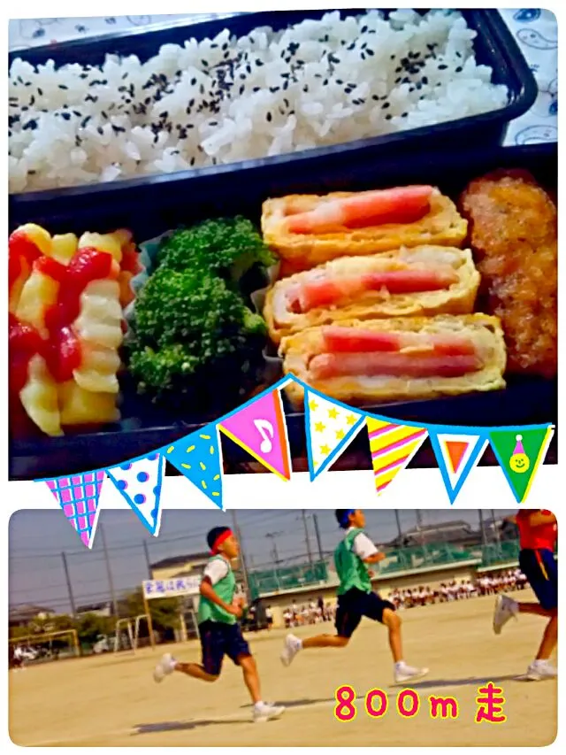 中学校、体育大会🏃💨
普っ通ぅ～のお弁当😅|ひとみんΨ(*´∀｀)Ψさん