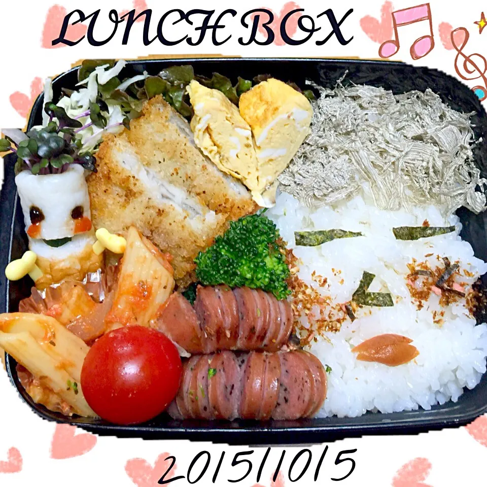 Snapdishの料理写真:息子弁当  ちくわ君と一緒|miyukiさん