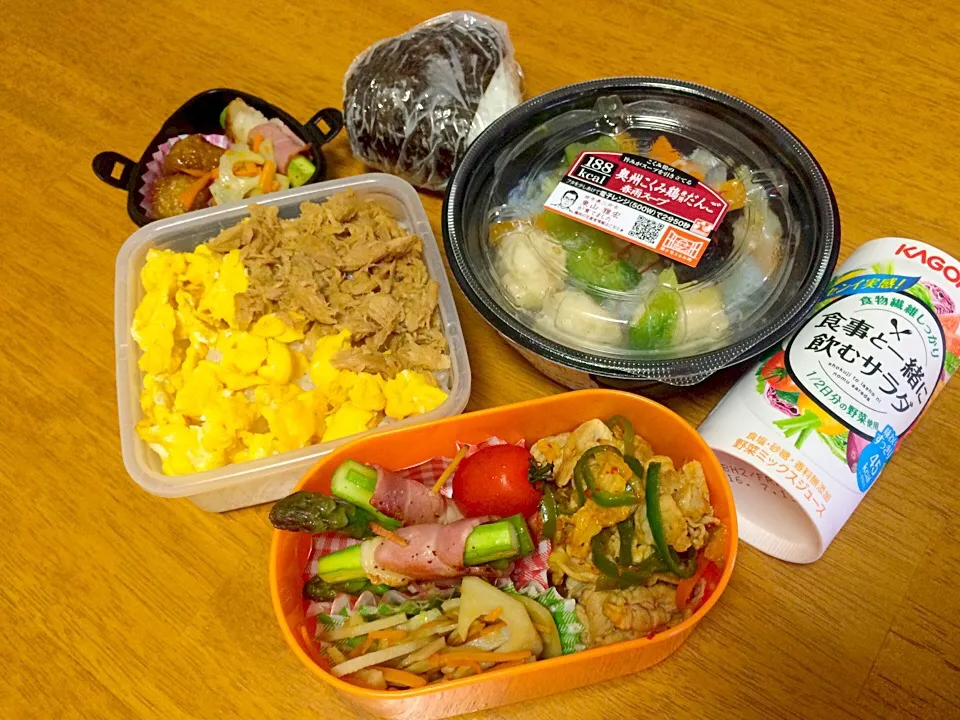 Snapdishの料理写真:お父さんへ 夜勤お弁当|ひろみ☺︎さん