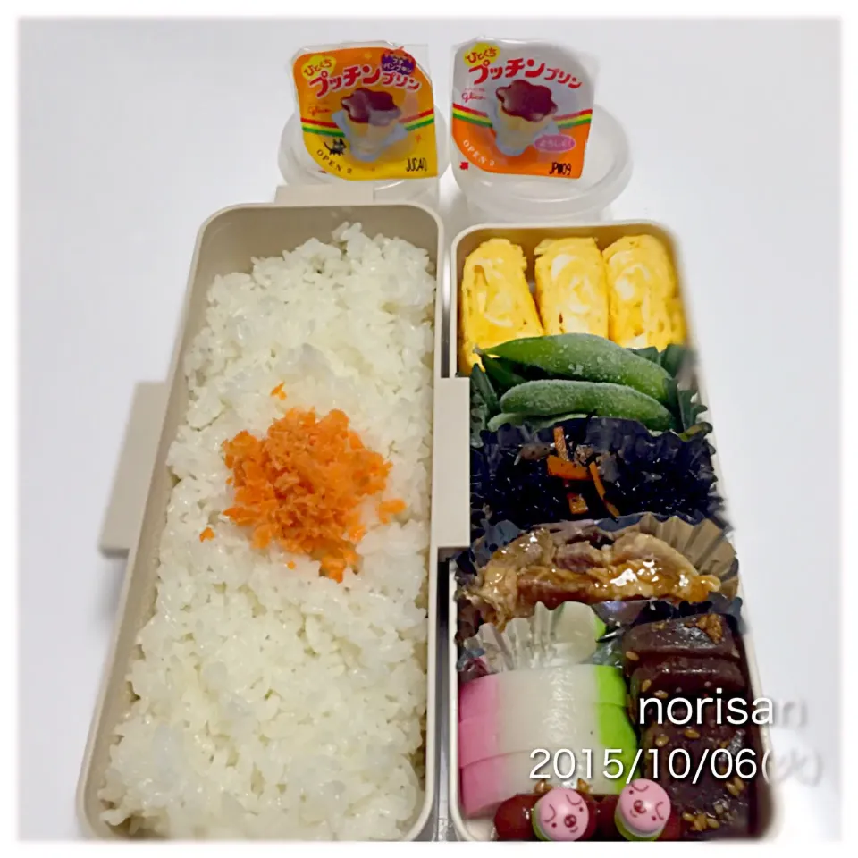 中1男子お弁当⭐️じゅんけさんに教えてもらったプチプリンのかぼちゃ味発見🎃🎵|のりさん８３さん