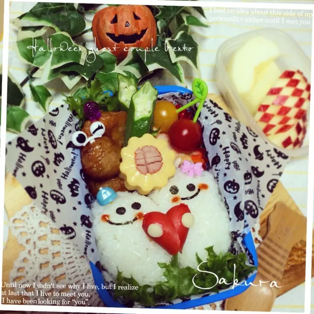 親子遠足    私の弁当😁 ラブラブ♡おばけちゃんカップルのハロウィン弁当 ｜＊Paradise Kitchen＊|さくちんさん