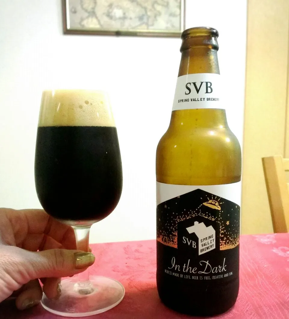 SPRING VALLEY BREWERY 「IN the Dark」|ふぃるまめんとさん