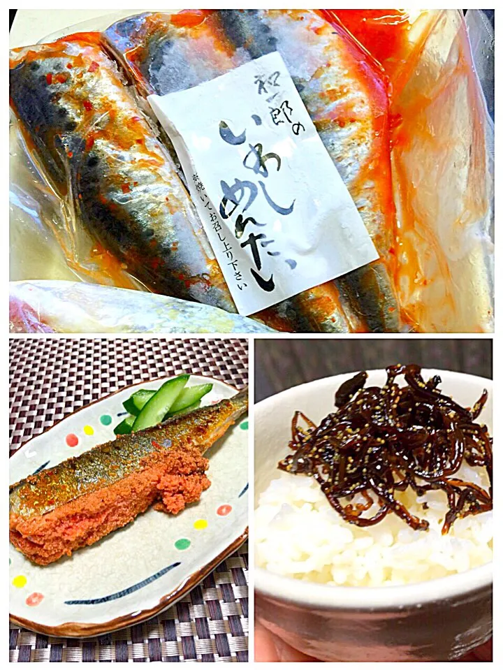 Snapdishの料理写真:博多名産 🐟いわし明太頂き物です🙇🏻焼くとお腹から明太がこぼれ。。。|keikoさん