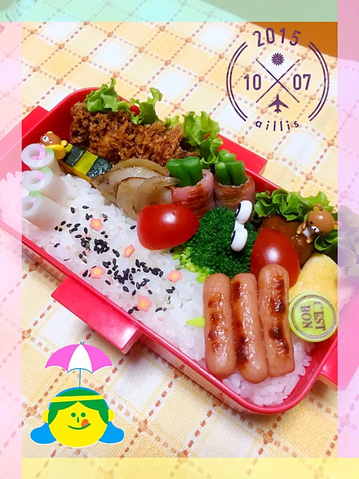 Snapdishの料理写真:高1娘のお弁当|Chiekoさん