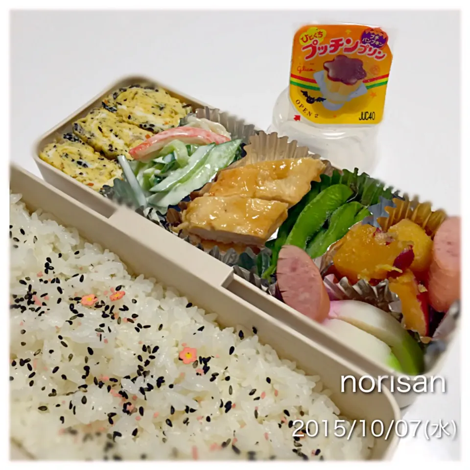 中1男子お弁当⭐️昨日のささみ肉は冷めても美味しい(*^^*)|のりさん８３さん