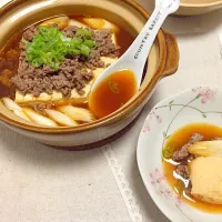 Snapdishの料理写真:タンタン風☆湯豆腐|mariaさん