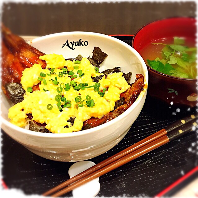 さんまの蒲焼き丼 亜矢子 Snapdish スナップディッシュ Id U5nfea