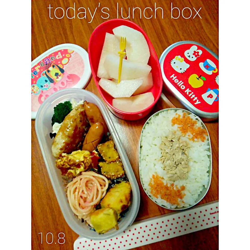 今日のお弁当～☆|meri-meroさん