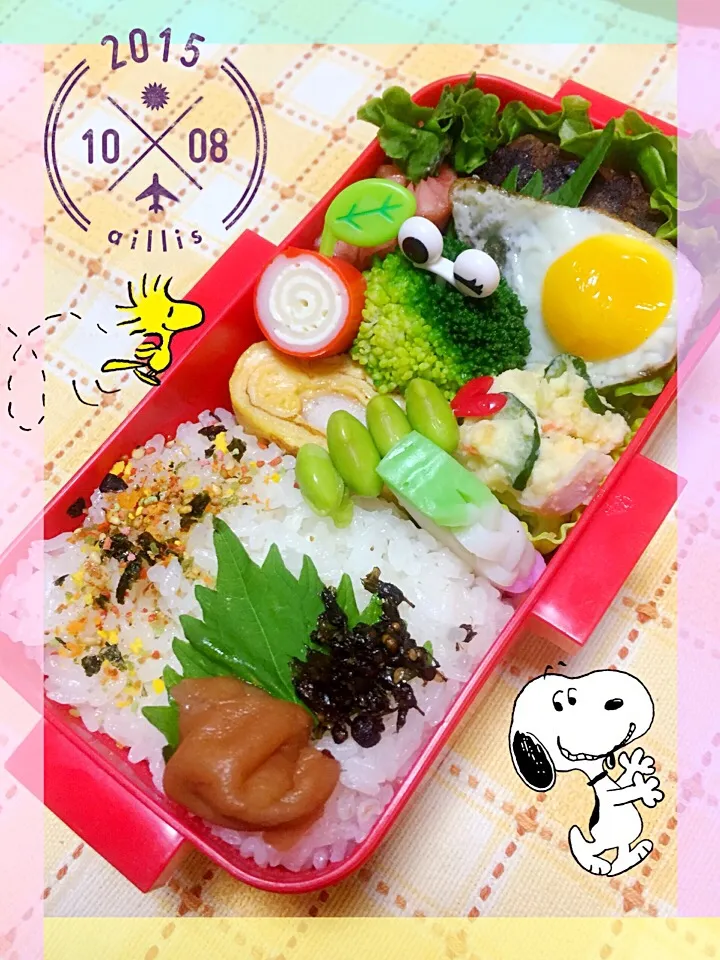 Snapdishの料理写真:高1娘のお弁当|Chiekoさん