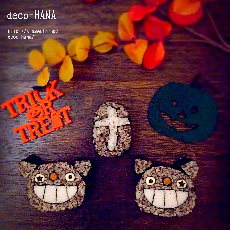 Snapdishの料理写真:ハロウィン黒猫の飾り巻き寿司|DECO-HANA(旧:デコ巻きスタジオHANA)さん