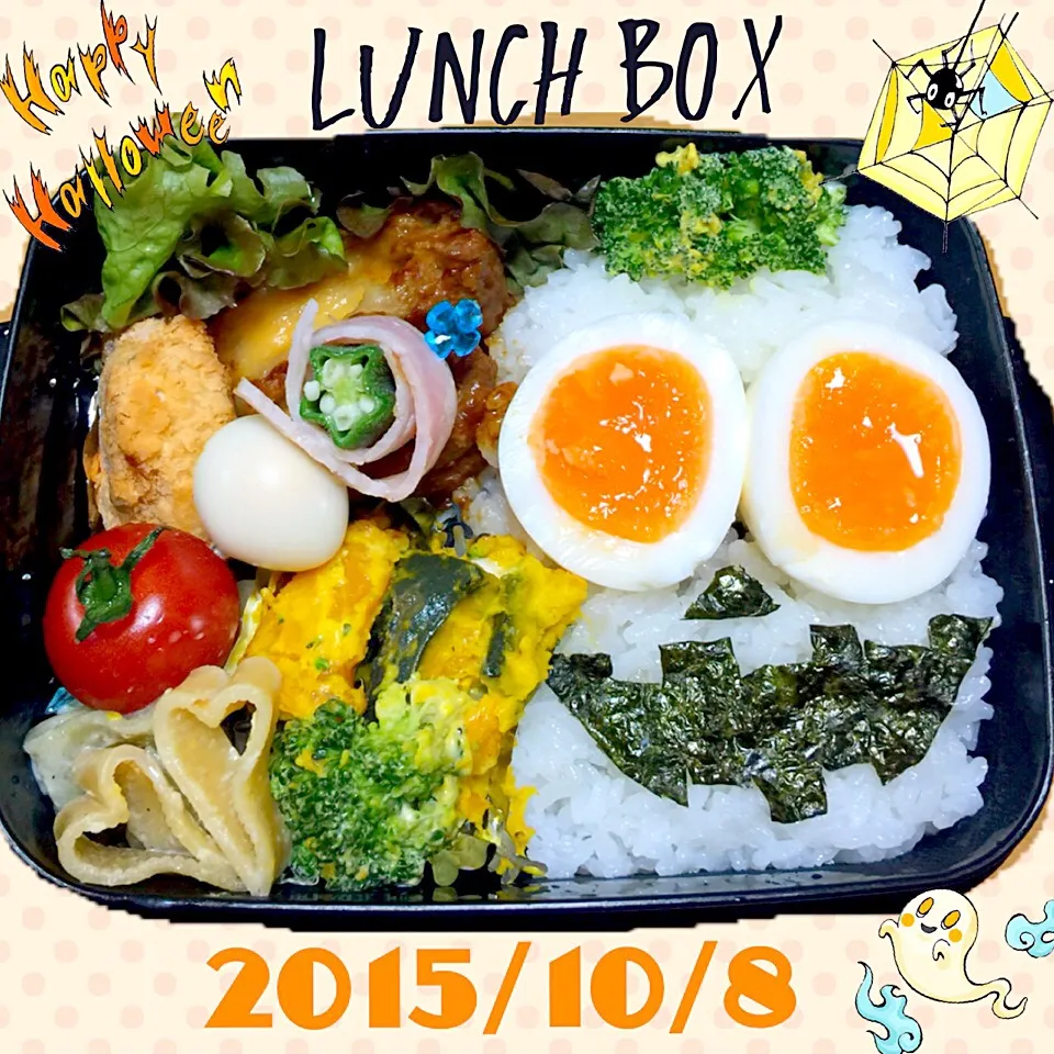 息子弁当  はろうぃん弁当|miyukiさん