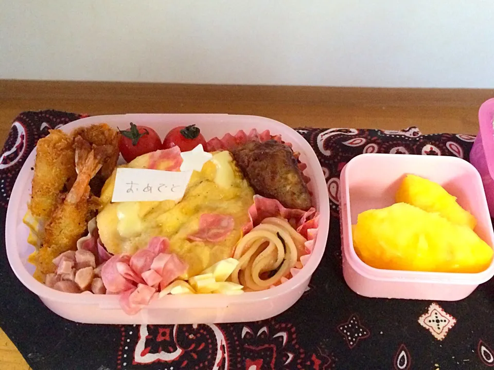 お誕生日弁当|たっちさん