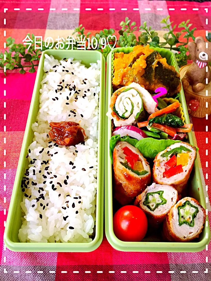 Snapdishの料理写真:今日のお弁当19/9♡パプリカ・オクラの豚肉巻き…(*^^*)|ばろんさん