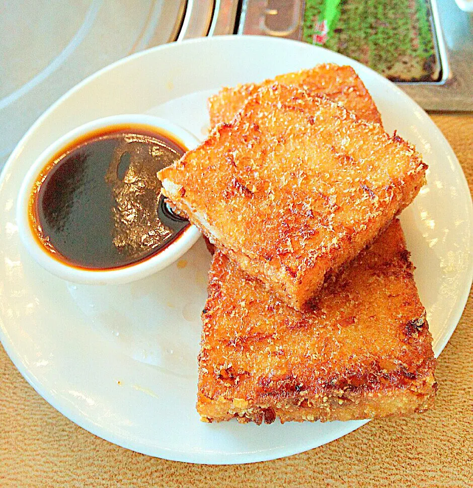 Deep Fried Radish cake|Mariano Ngさん