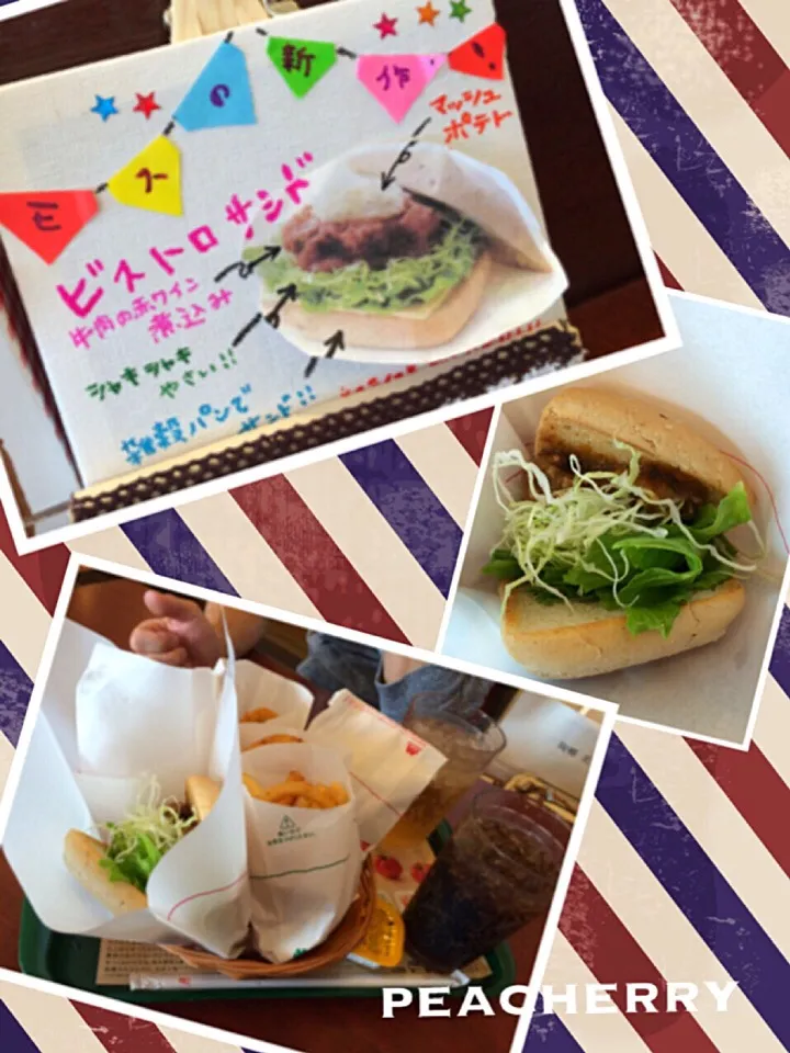 ホッと一息…旦那様とモスでランチ🍔|☆ぴ〜ちゃん☆さん