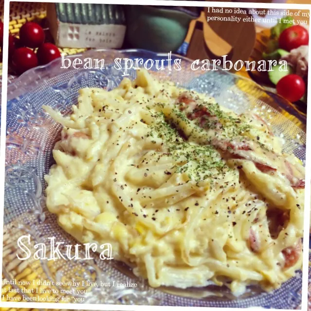 さくちんさんの料理 ヘルシー美味しい💖もやしのカルボナーラ🎶パスタ入ってないよwww|さくちんさん