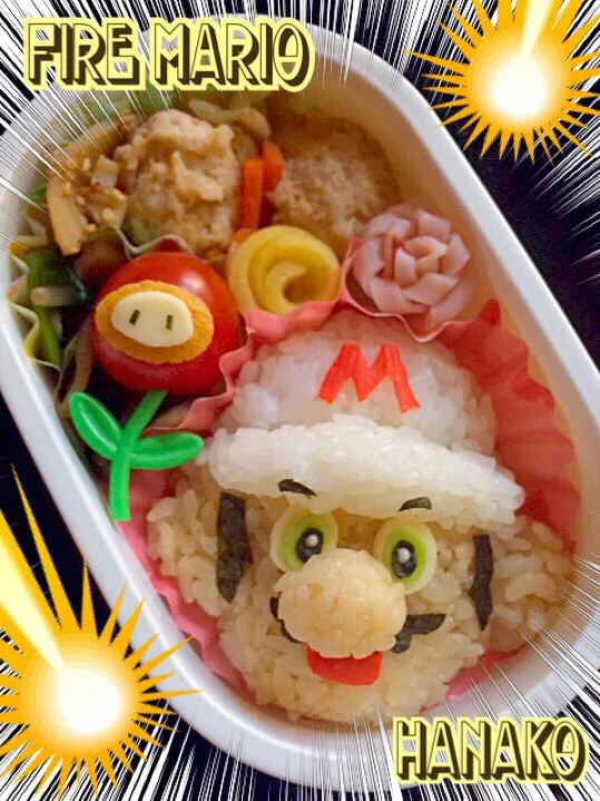 Snapdishの料理写真:ファイアマリオ弁当。|hanakoさん