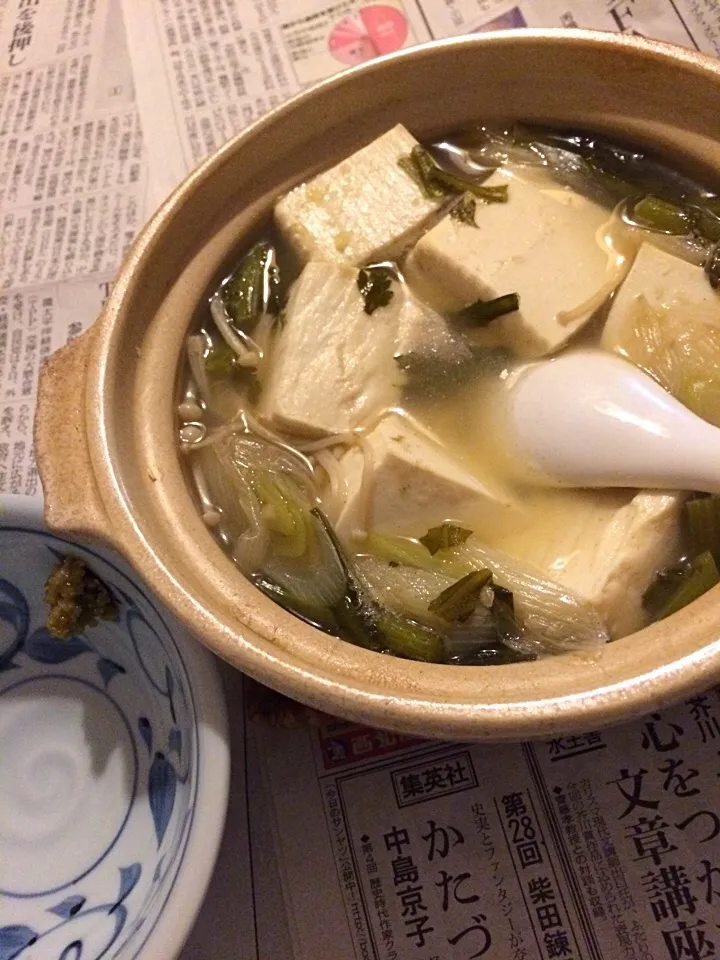 湯豆腐|けんじさん