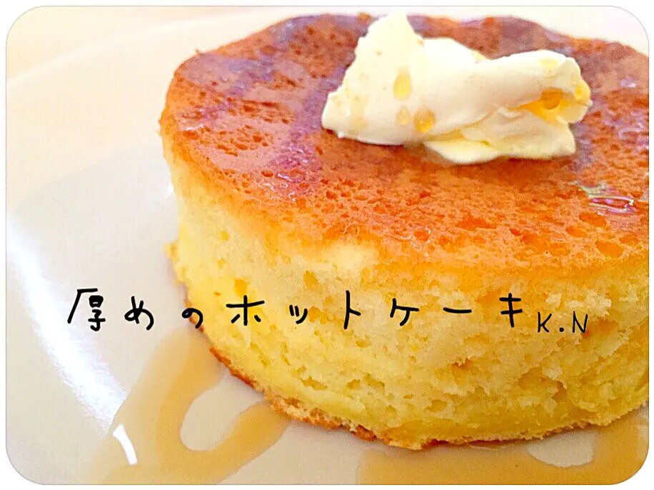 厚めのホットケーキ|がんちの手料理＾＾さん