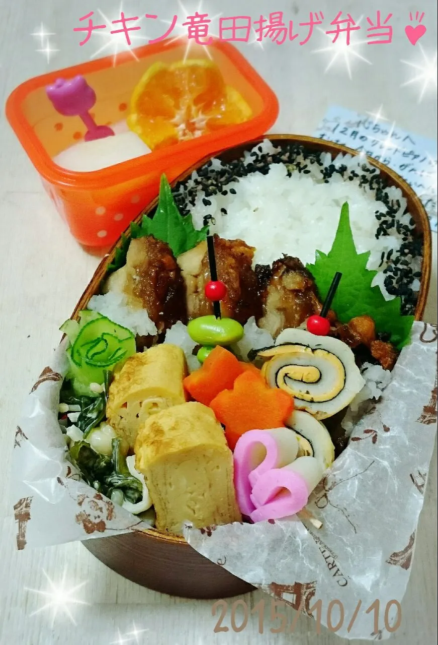 Snapdishの料理写真:娘ちゃんのお弁当🎵|Naoさん