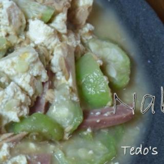 沖縄料理 ナーベラーンブシー ヘチマの味噌煮 アッチ Snapdish スナップディッシュ Id F5ugda