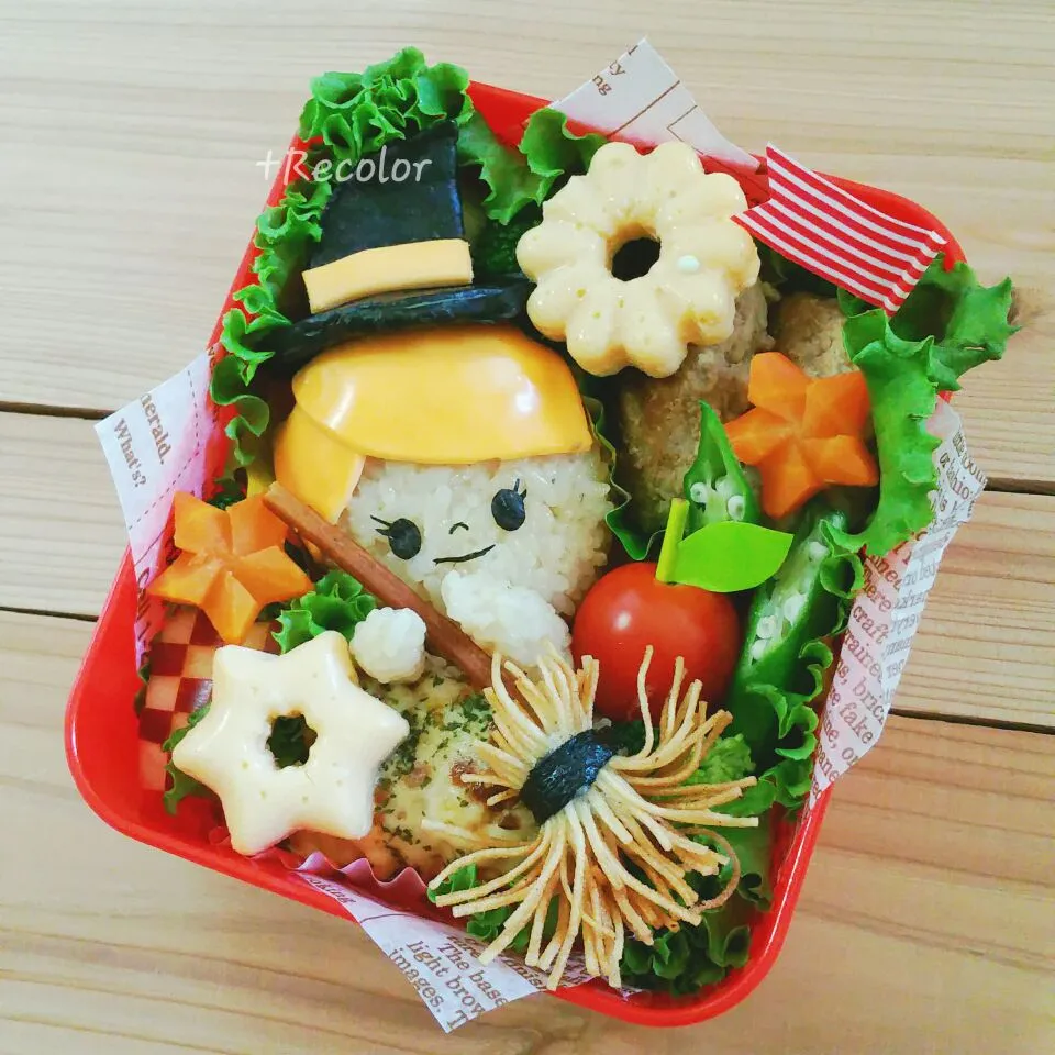 ハロウィン弁当

 #ハロウィン #キャラ弁 #魔女 #魔女のほうき|れいこさん