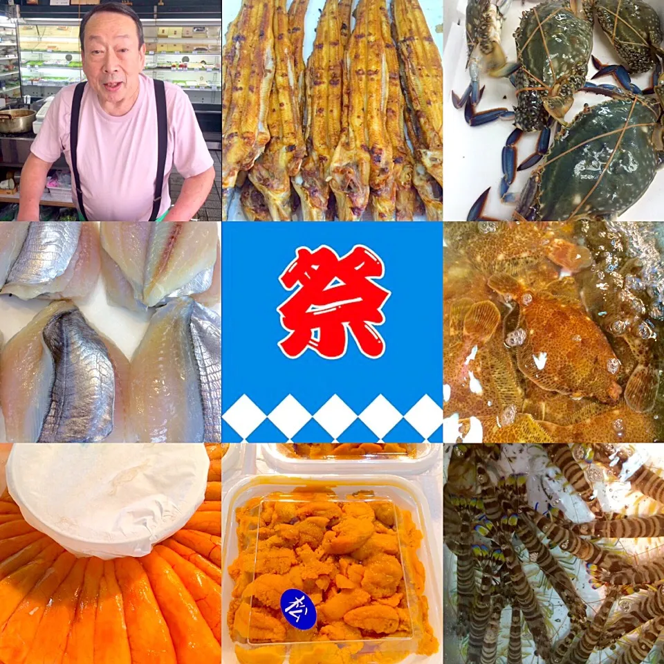 祭やっ😄 祭の魚は姫路の活魚かねとに決まりっ‼️|Toru Satoさん