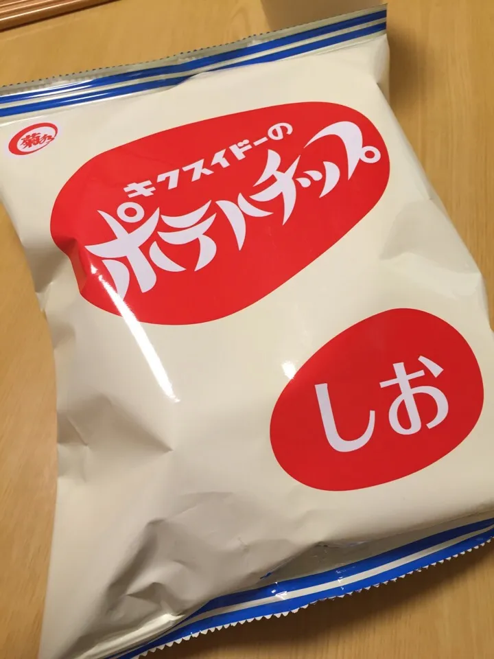 菊水堂のポテトチップ。うまー。|liccaさん