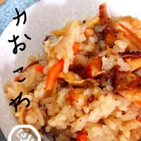 イカ飯からのー！イカおこわ♪煮汁とゲソで炊き込みました…が味薄し(´._.｀)