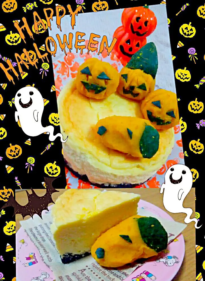 Snapdishの料理写真:チーズケーキ❤
う～ん、微妙なスヌーピーやなぁ😅
チーズケーキ食べ比べpart1|ひとみんΨ(*´∀｀)Ψさん