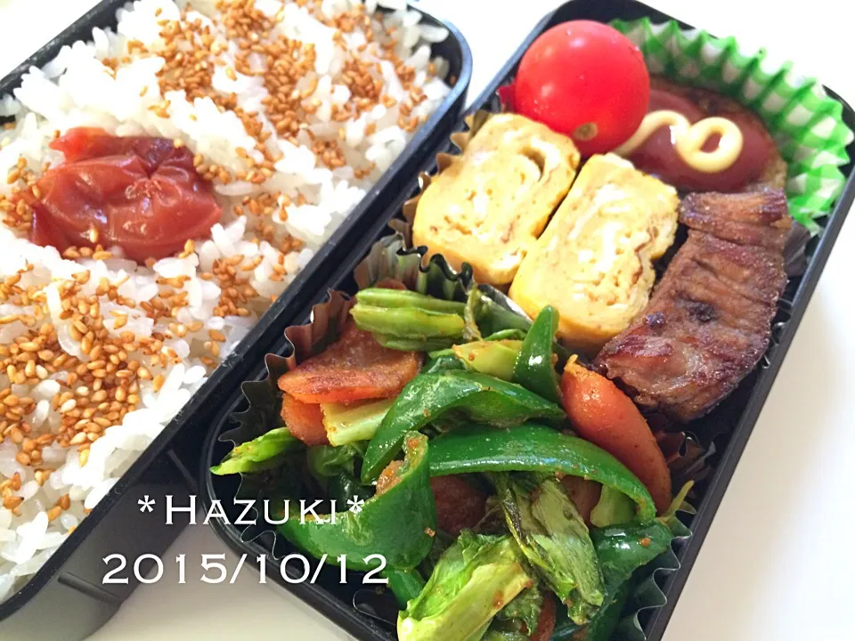 高校生息子②弁当🍱|Hazukiさん