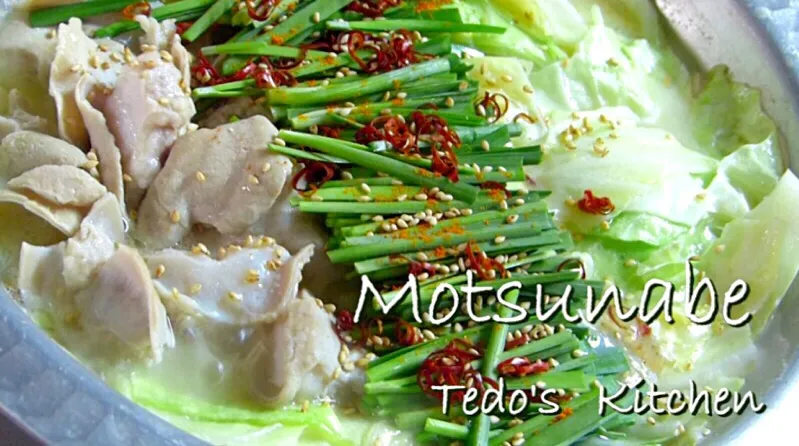 基本の白味噌もつ鍋 video recipe付き|Tedo's Kitchen Okinawaさん