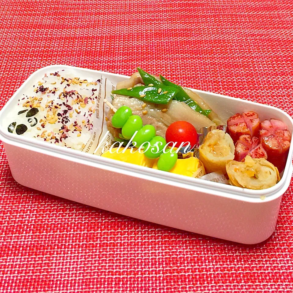 パパのお弁当(^^)|pinkmamaさん