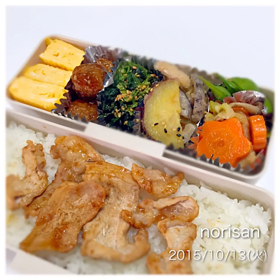 中1男子お弁当⭐️今日からテスト前部活お休み〜⭐️|のりさん８３さん