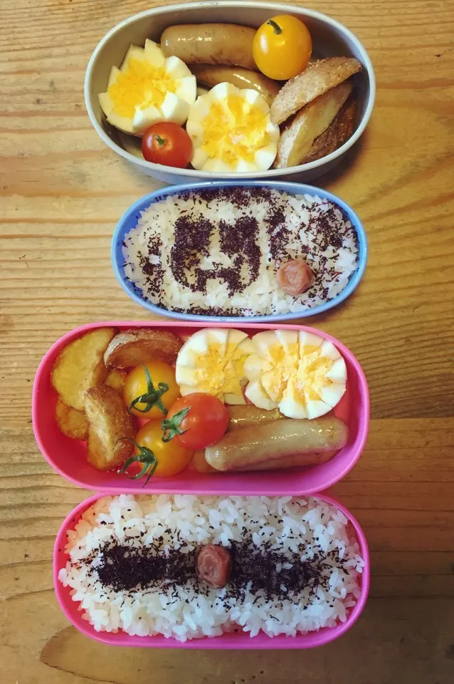 いつもの私と幼稚園児のお弁当|はるなさん