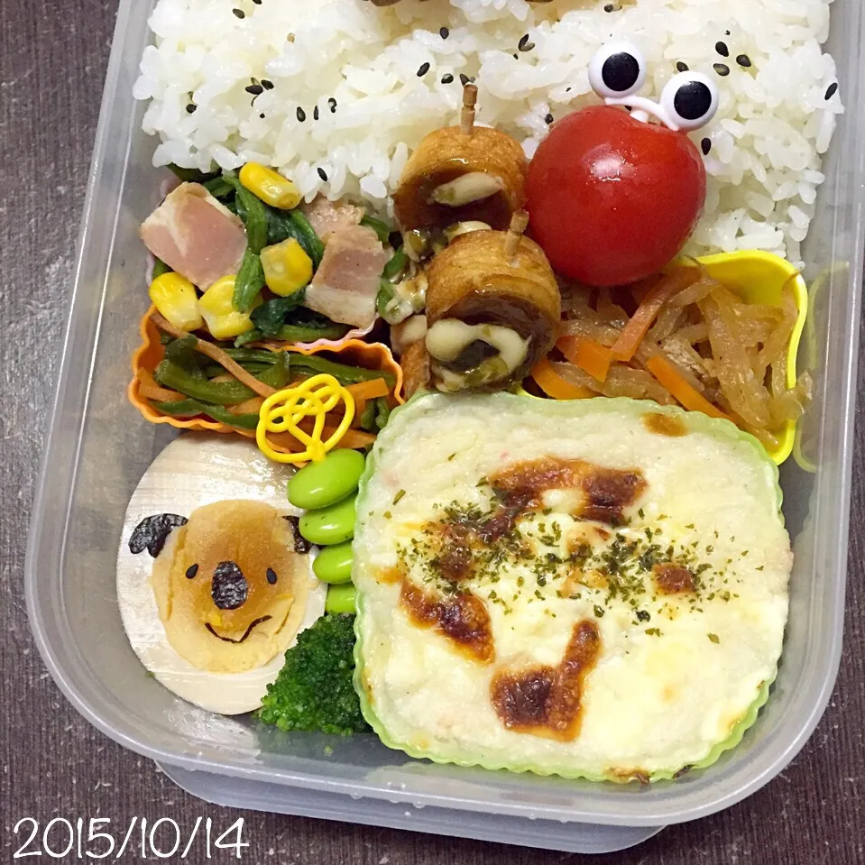 10/14お弁当⚘ᗾᐝ|ふくろう女子さん