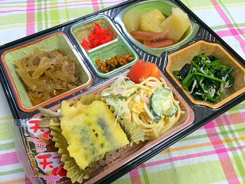 Snapdishの料理写真:牛丼の具 日替わり弁当 豊川市宅配|Naokazu Kuritaさん