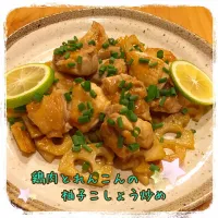 Snapdishの料理写真:鶏肉とれんこんの柚子こしょう炒め