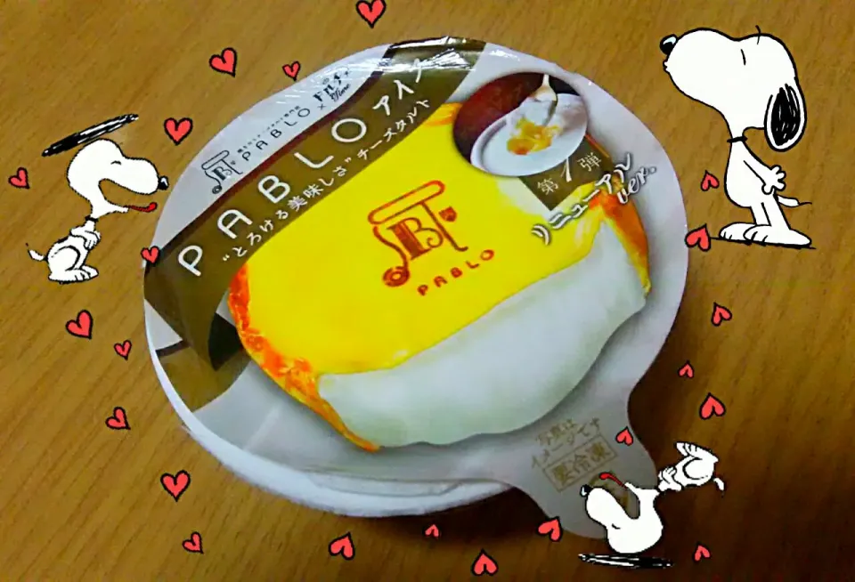 PABLOのチーズケーキが、アイス🍨にぃ😋💕|ひとみんΨ(*´∀｀)Ψさん